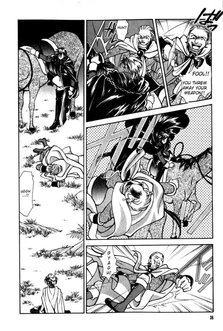 Fire Emblem: Seisen no Keifu Chapter 21 page 37 - Chapter 21
