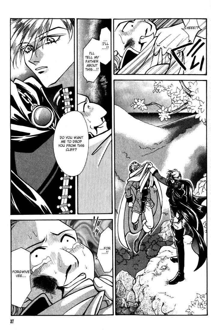 Fire Emblem: Seisen no Keifu Chapter 21 page 38 - Chapter 21