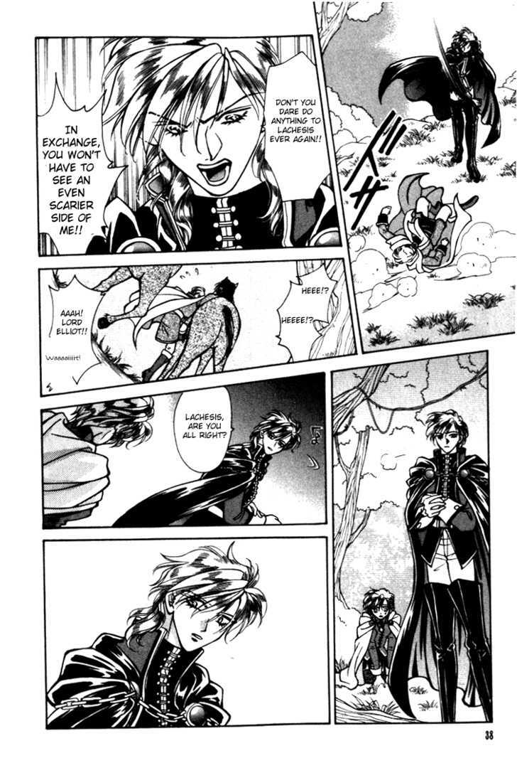 Fire Emblem: Seisen no Keifu Chapter 21 page 39 - Chapter 21
