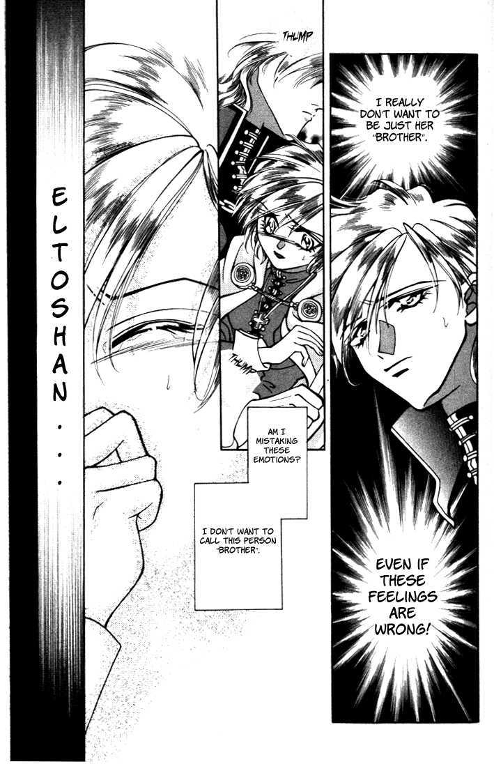 Fire Emblem: Seisen no Keifu Chapter 21 page 44 - Chapter 21