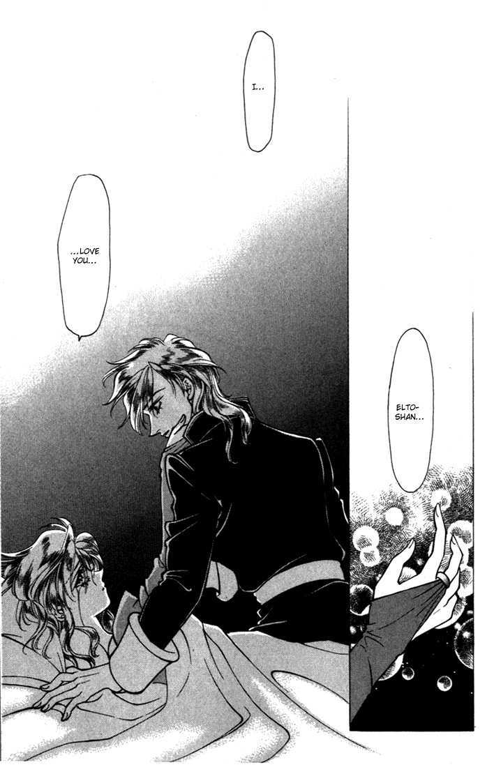 Fire Emblem: Seisen no Keifu Chapter 21 page 46 - Chapter 21