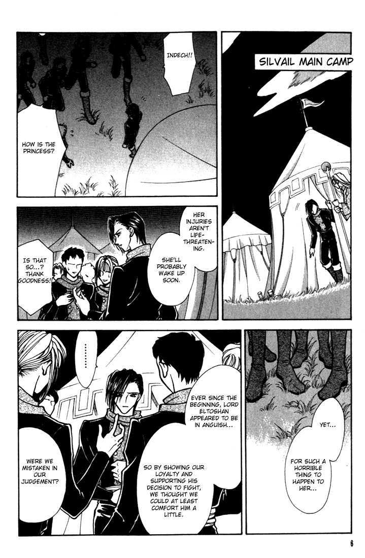 Fire Emblem: Seisen no Keifu Chapter 21 page 7 - Chapter 21