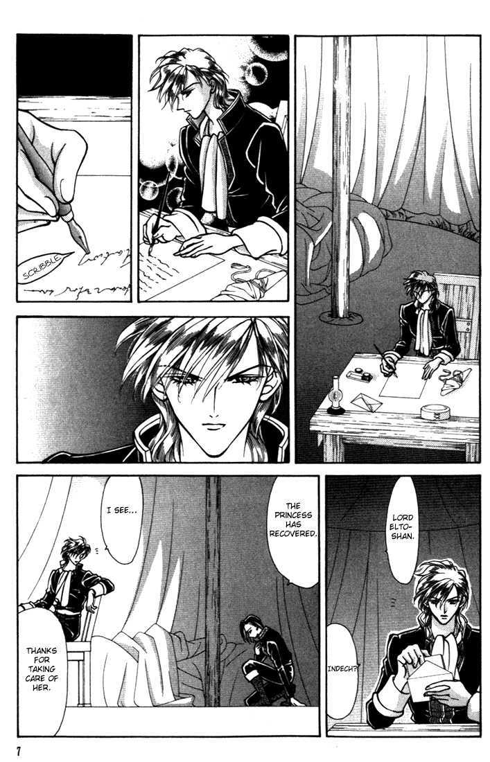 Fire Emblem: Seisen no Keifu Chapter 21 page 8 - Chapter 21