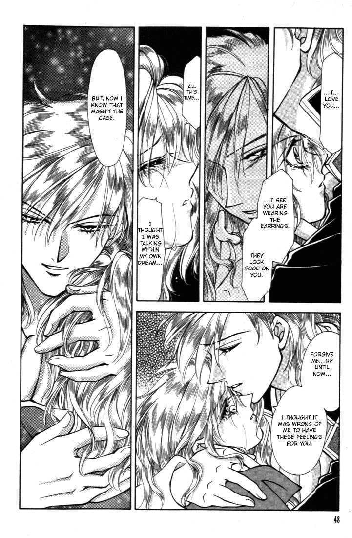 Fire Emblem: Seisen no Keifu Chapter 22 page 1 - Chapter 22