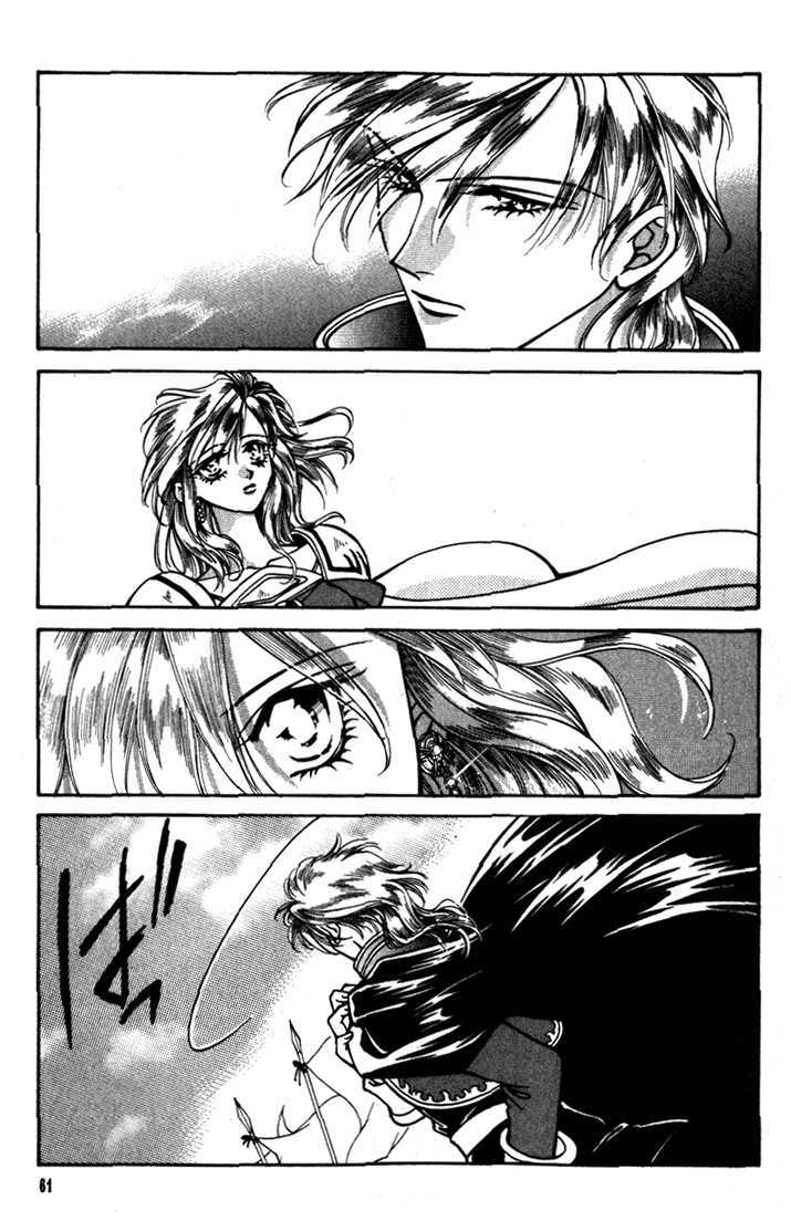Fire Emblem: Seisen no Keifu Chapter 22 page 13 - Chapter 22