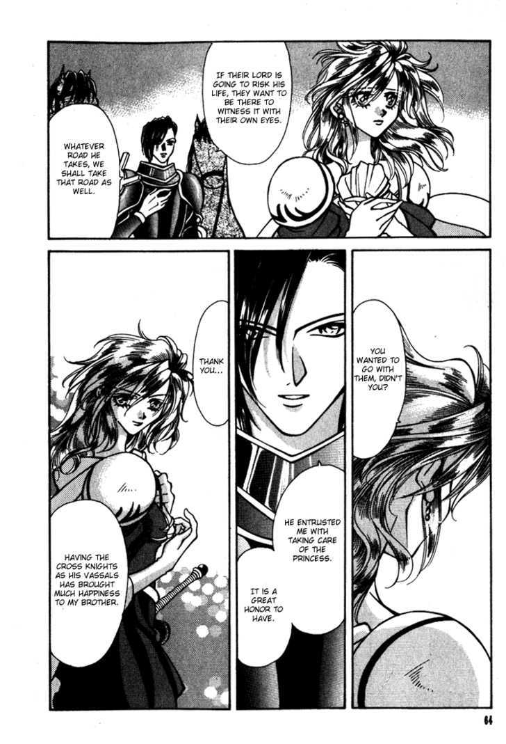 Fire Emblem: Seisen no Keifu Chapter 22 page 15 - Chapter 22