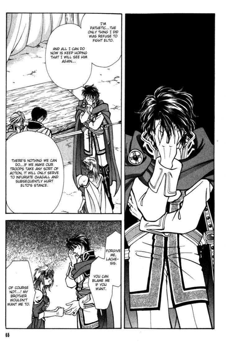 Fire Emblem: Seisen no Keifu Chapter 22 page 16 - Chapter 22