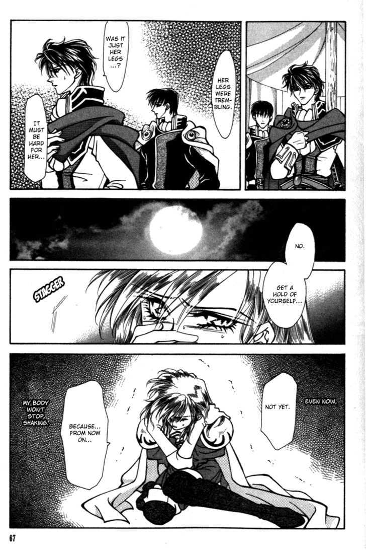 Fire Emblem: Seisen no Keifu Chapter 22 page 18 - Chapter 22