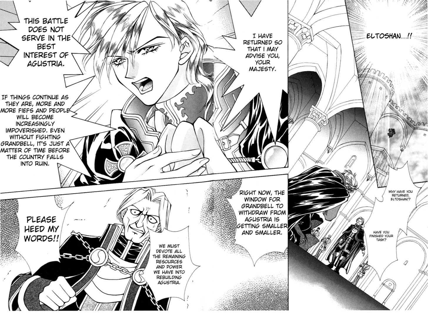 Fire Emblem: Seisen no Keifu Chapter 22 page 19 - Chapter 22