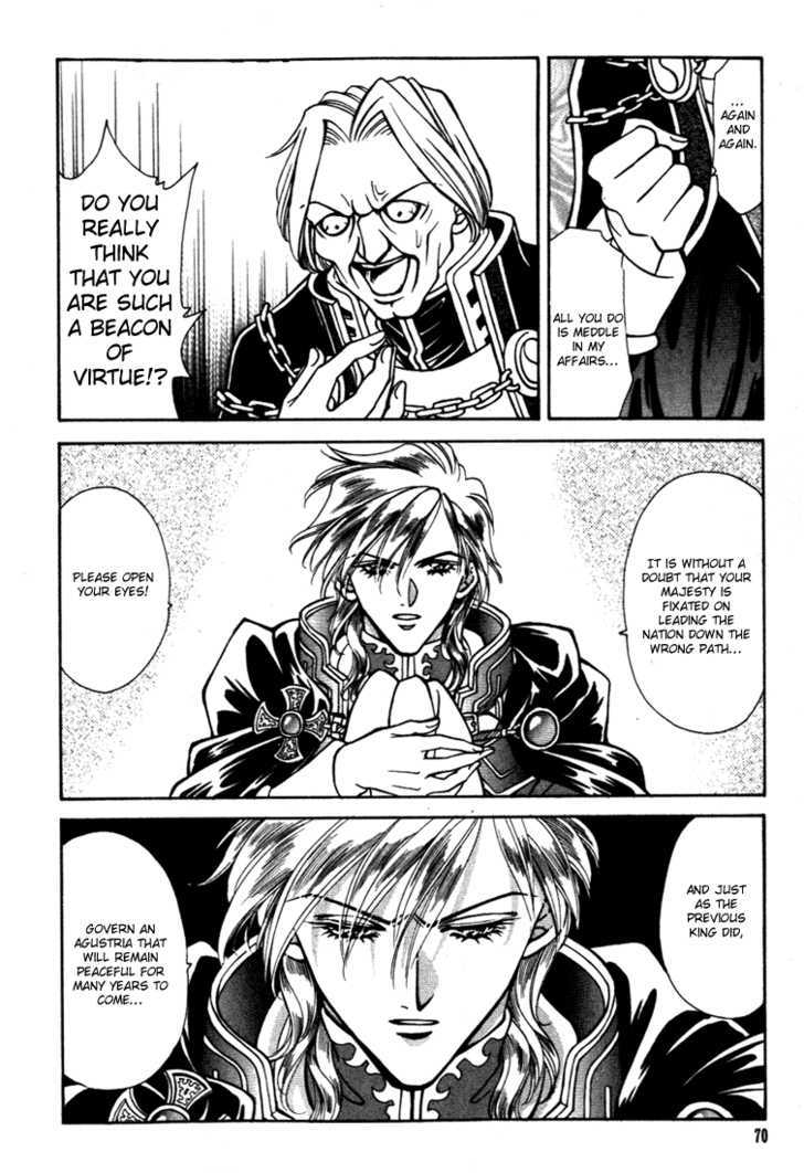 Fire Emblem: Seisen no Keifu Chapter 22 page 20 - Chapter 22