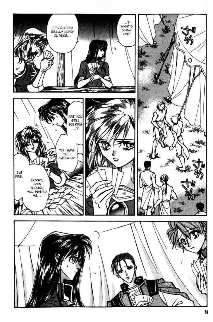 Fire Emblem: Seisen no Keifu Chapter 22 page 24 - Chapter 22