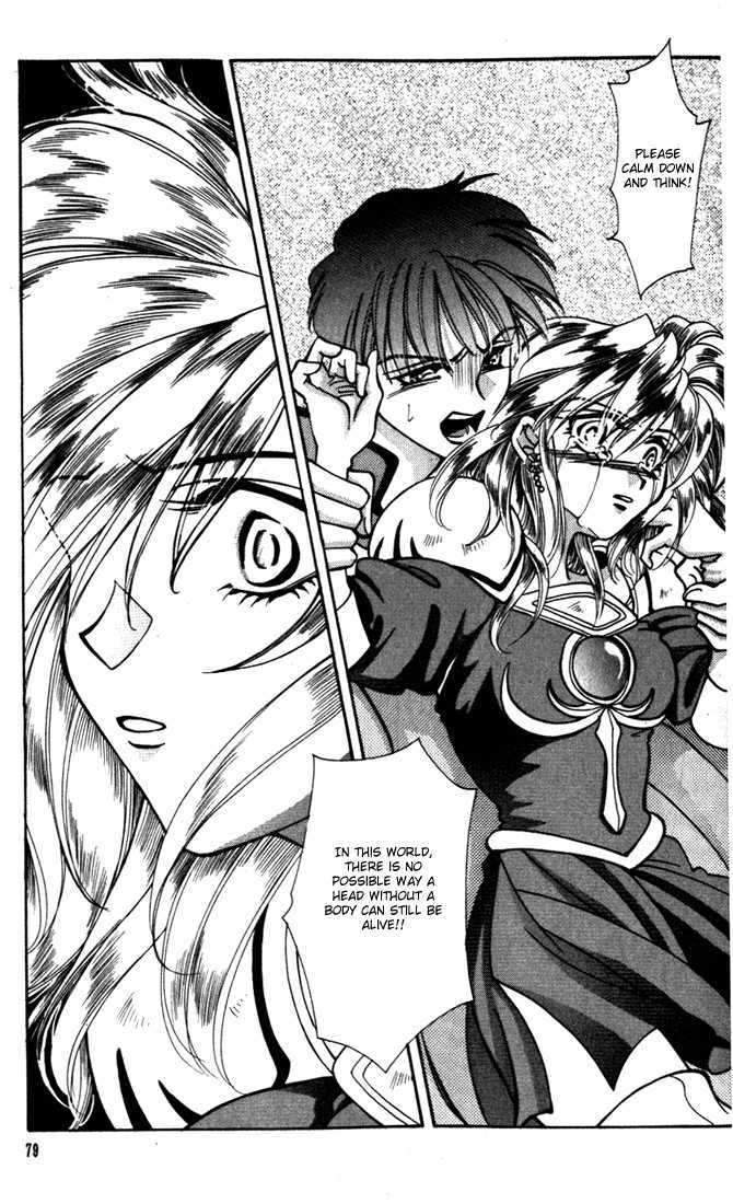 Fire Emblem: Seisen no Keifu Chapter 22 page 27 - Chapter 22