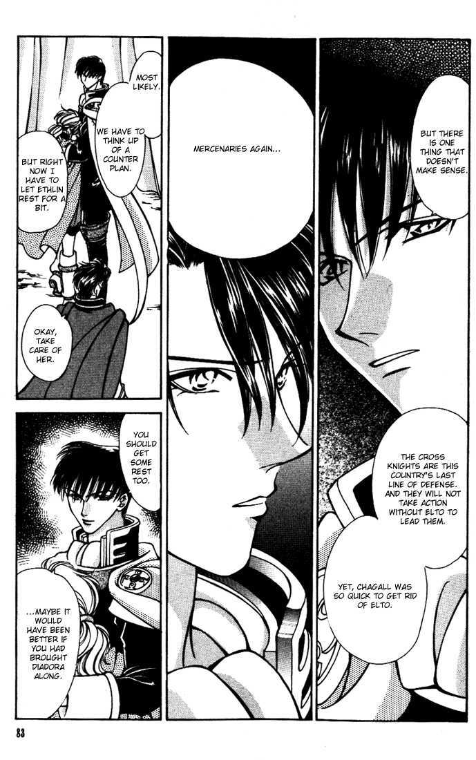 Fire Emblem: Seisen no Keifu Chapter 22 page 30 - Chapter 22
