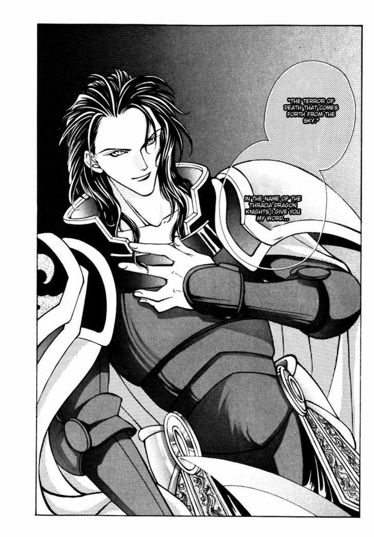 Fire Emblem: Seisen no Keifu Chapter 22 page 38 - Chapter 22