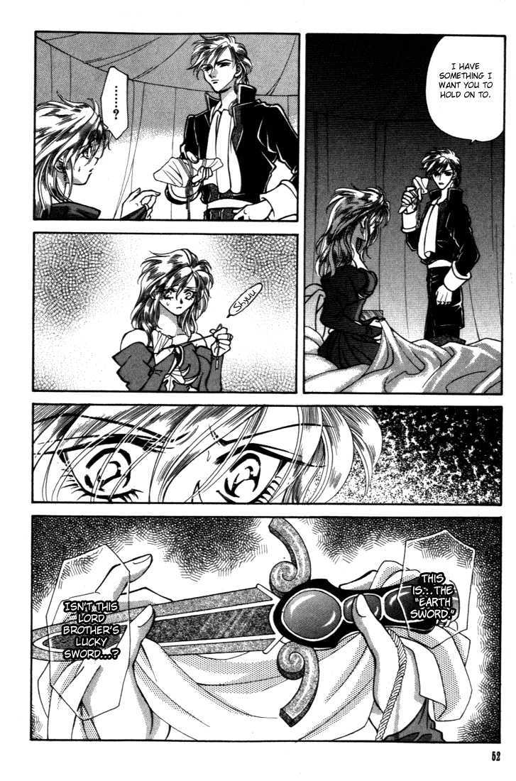 Fire Emblem: Seisen no Keifu Chapter 22 page 5 - Chapter 22