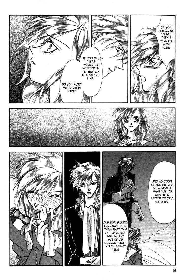 Fire Emblem: Seisen no Keifu Chapter 22 page 7 - Chapter 22