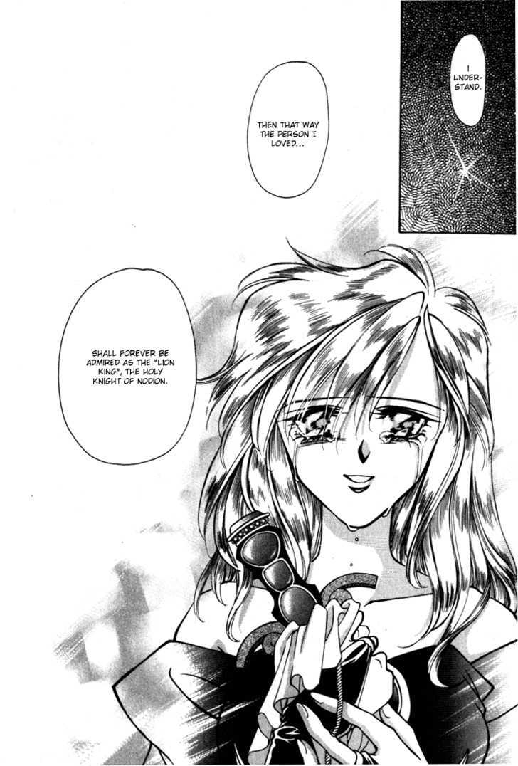 Fire Emblem: Seisen no Keifu Chapter 22 page 9 - Chapter 22