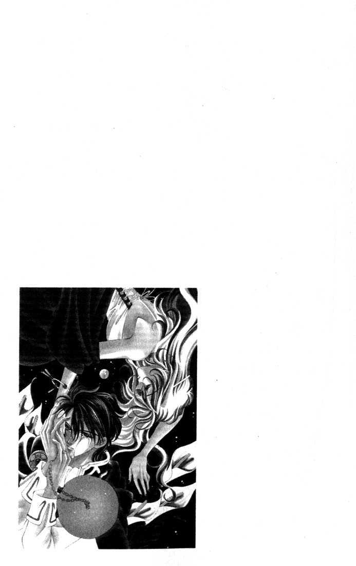 Fire Emblem: Seisen no Keifu Chapter 23 page 1 - Chapter 23