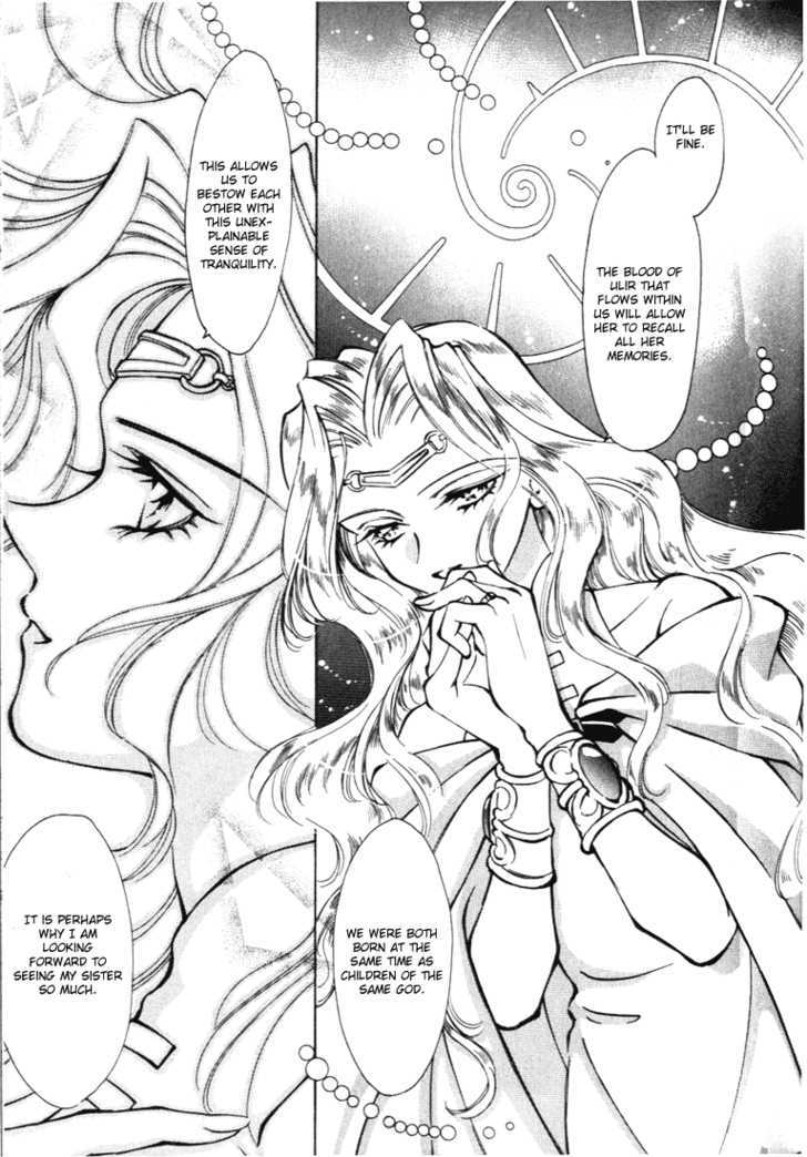 Fire Emblem: Seisen no Keifu Chapter 23 page 13 - Chapter 23