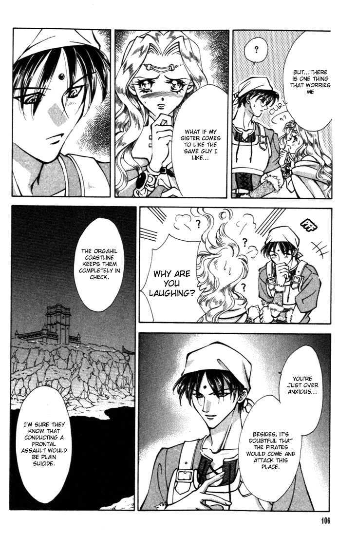 Fire Emblem: Seisen no Keifu Chapter 23 page 14 - Chapter 23