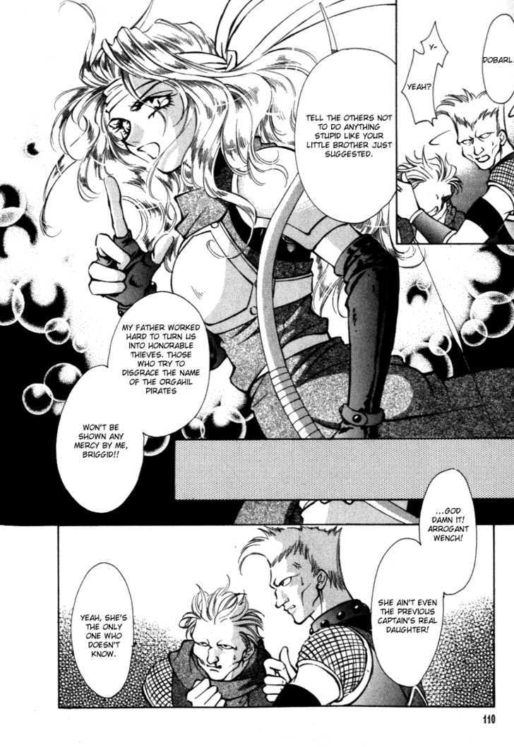 Fire Emblem: Seisen no Keifu Chapter 23 page 17 - Chapter 23