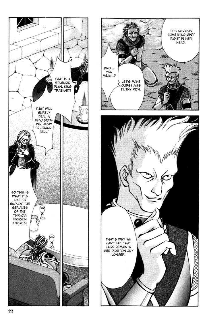 Fire Emblem: Seisen no Keifu Chapter 23 page 18 - Chapter 23