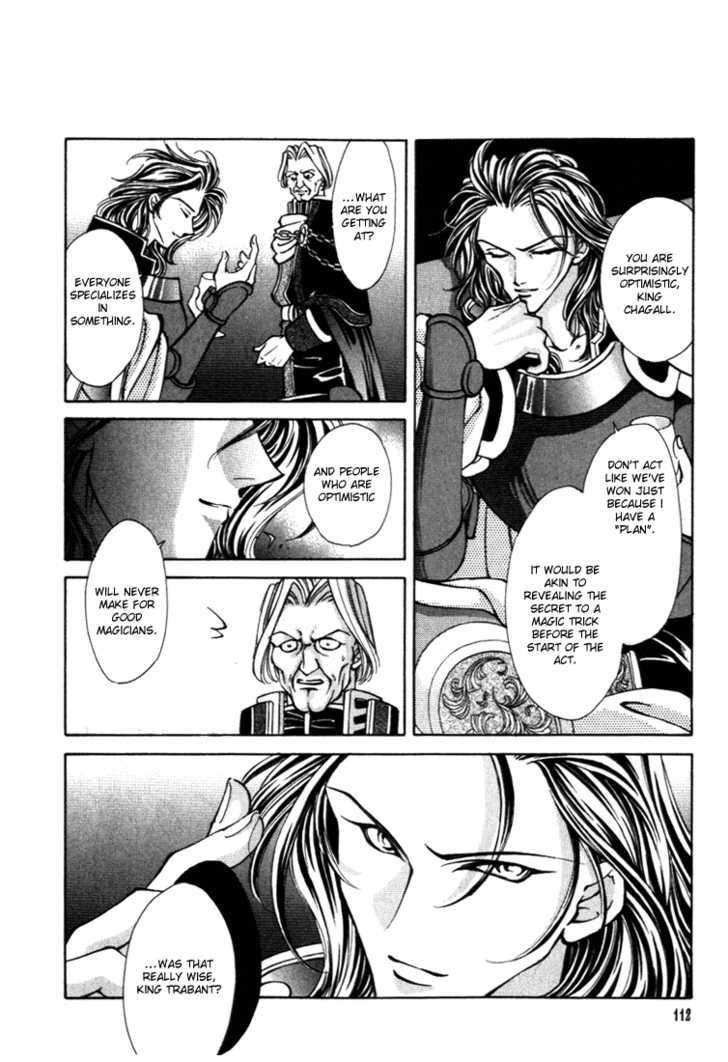 Fire Emblem: Seisen no Keifu Chapter 23 page 19 - Chapter 23