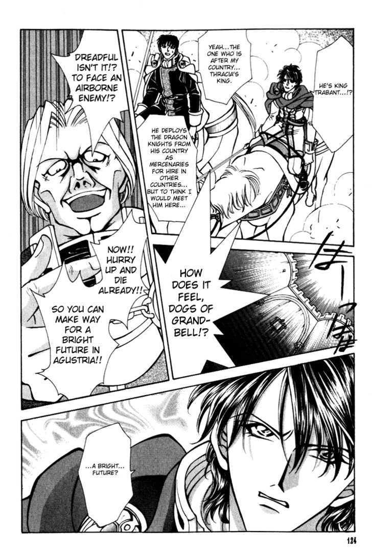 Fire Emblem: Seisen no Keifu Chapter 23 page 28 - Chapter 23