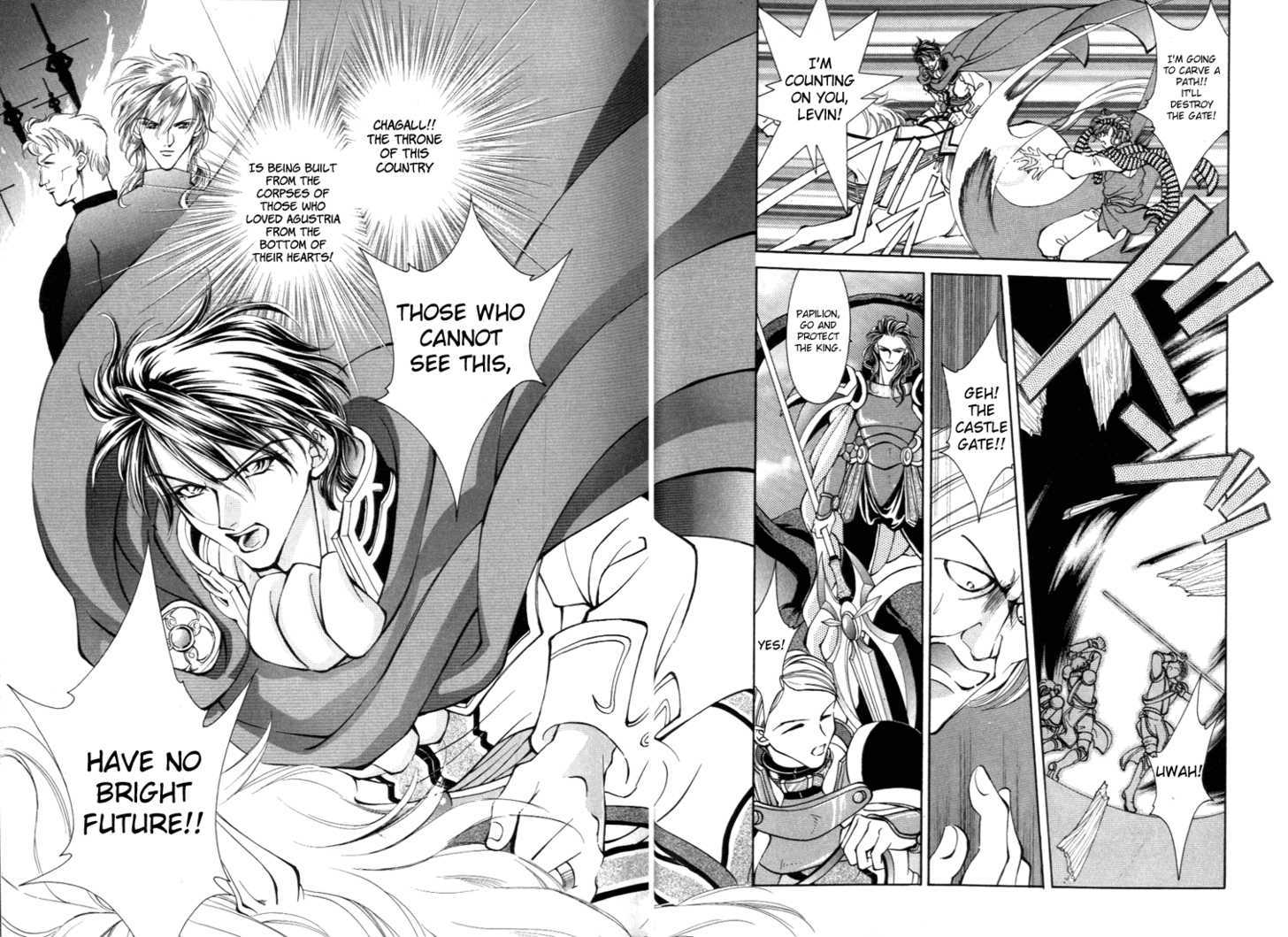Fire Emblem: Seisen no Keifu Chapter 23 page 32 - Chapter 23