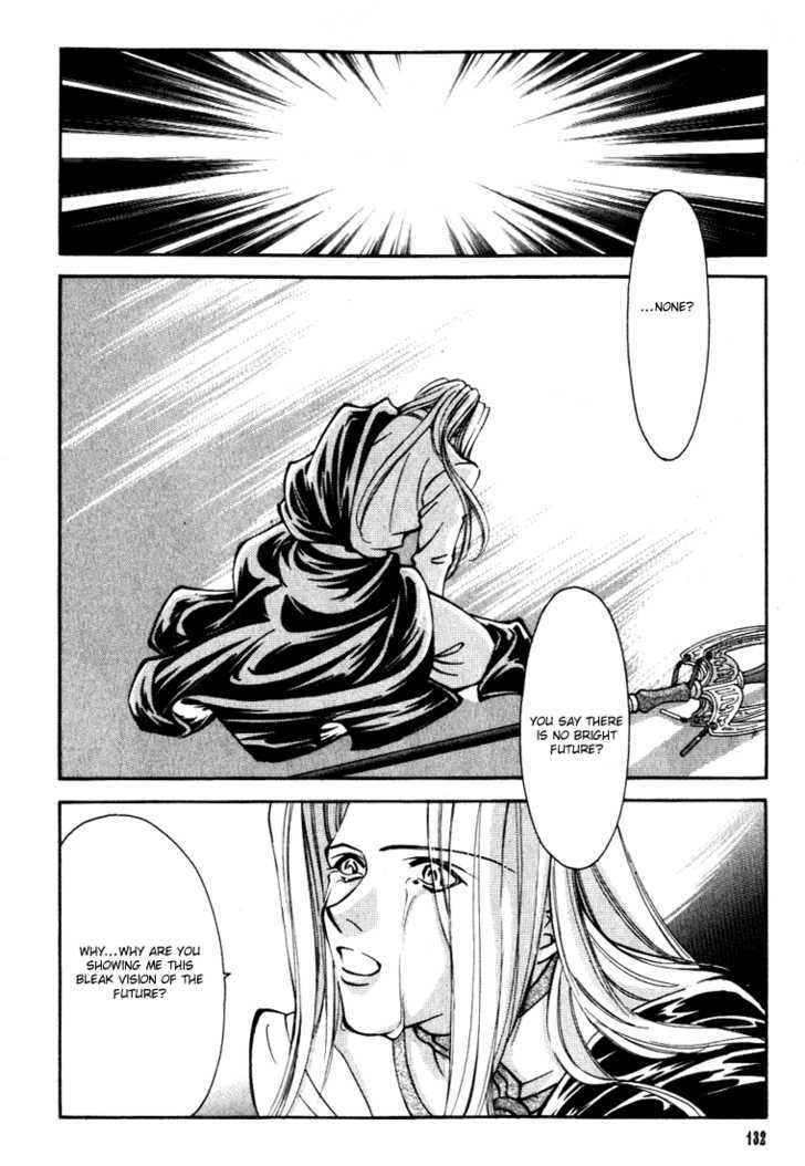 Fire Emblem: Seisen no Keifu Chapter 23 page 33 - Chapter 23