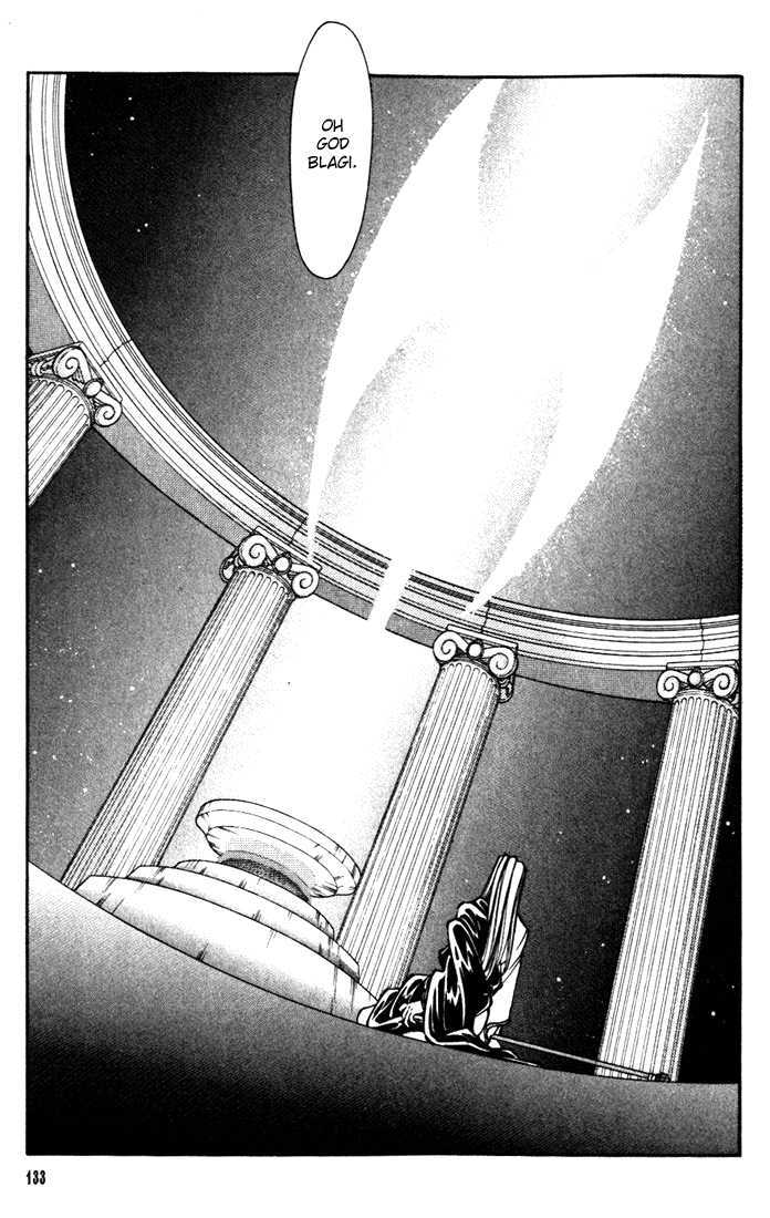 Fire Emblem: Seisen no Keifu Chapter 23 page 34 - Chapter 23