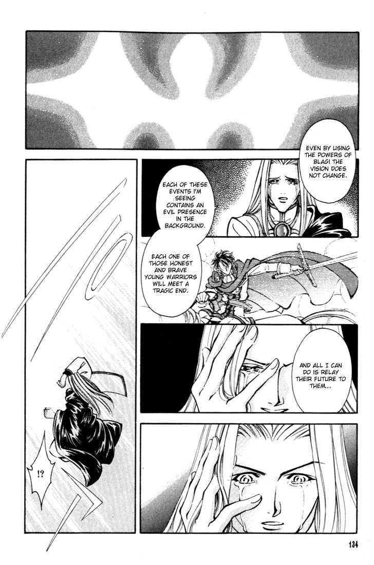 Fire Emblem: Seisen no Keifu Chapter 24 page 1 - Chapter 24