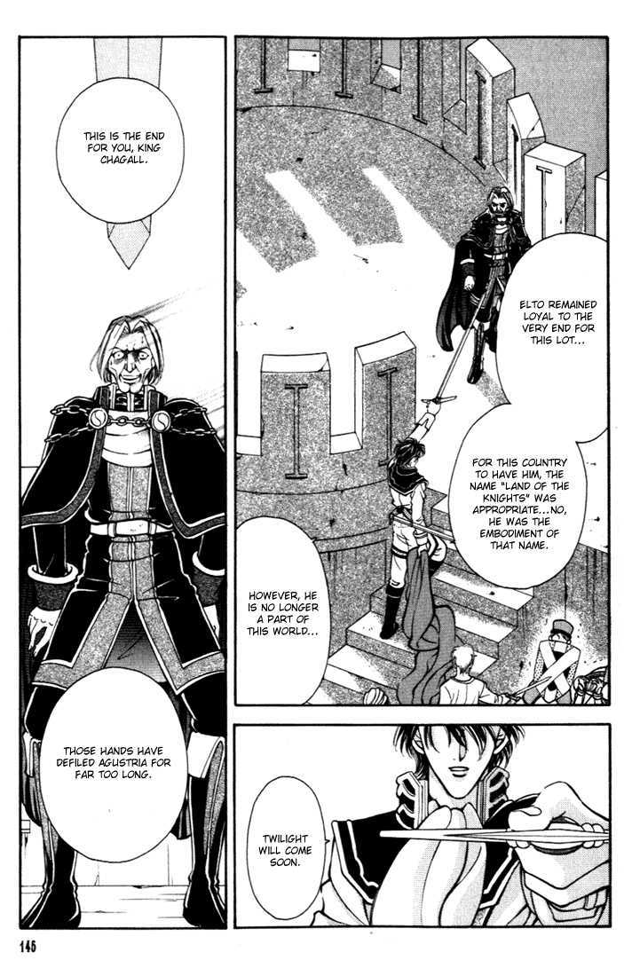 Fire Emblem: Seisen no Keifu Chapter 24 page 10 - Chapter 24