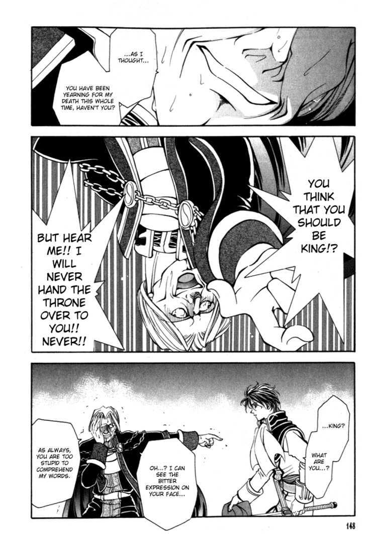 Fire Emblem: Seisen no Keifu Chapter 24 page 12 - Chapter 24