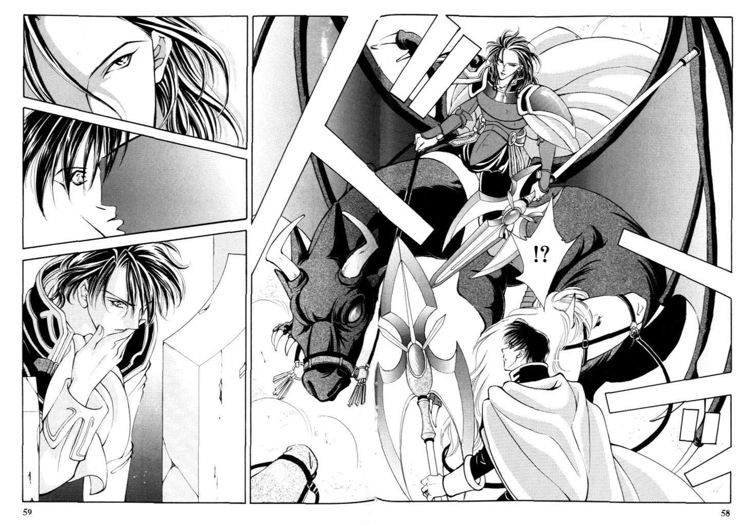 Fire Emblem: Seisen no Keifu Chapter 24 page 14 - Chapter 24