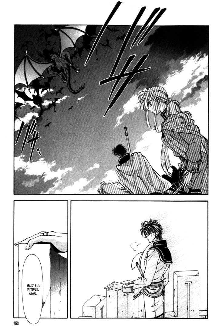 Fire Emblem: Seisen no Keifu Chapter 24 page 16 - Chapter 24
