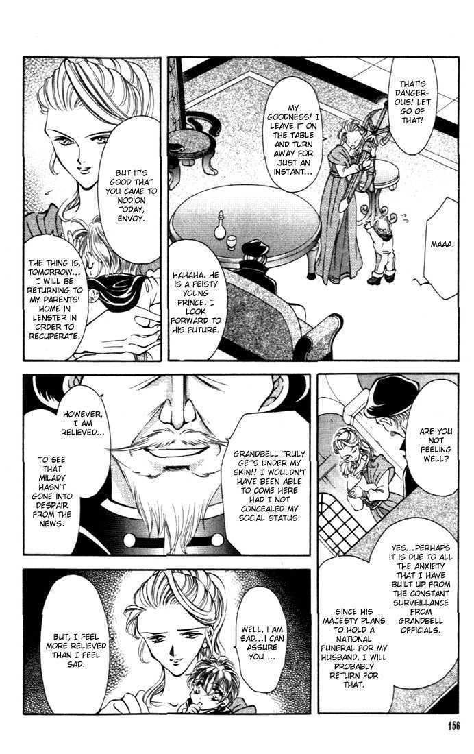 Fire Emblem: Seisen no Keifu Chapter 24 page 18 - Chapter 24
