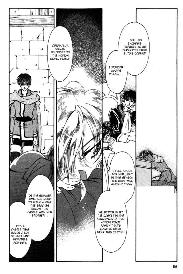 Fire Emblem: Seisen no Keifu Chapter 24 page 20 - Chapter 24