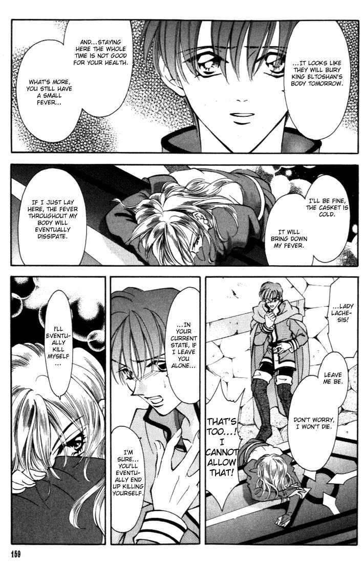 Fire Emblem: Seisen no Keifu Chapter 24 page 21 - Chapter 24