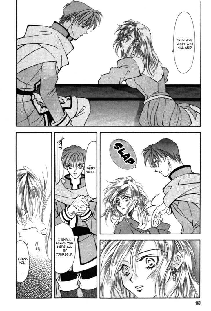 Fire Emblem: Seisen no Keifu Chapter 24 page 22 - Chapter 24