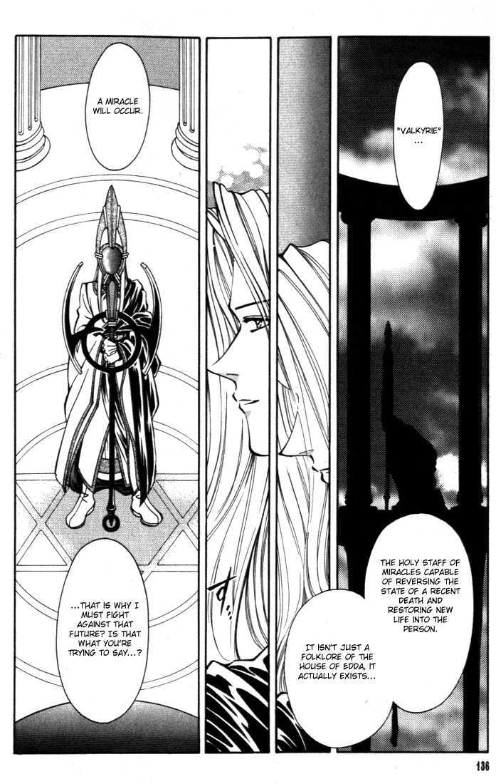 Fire Emblem: Seisen no Keifu Chapter 24 page 3 - Chapter 24