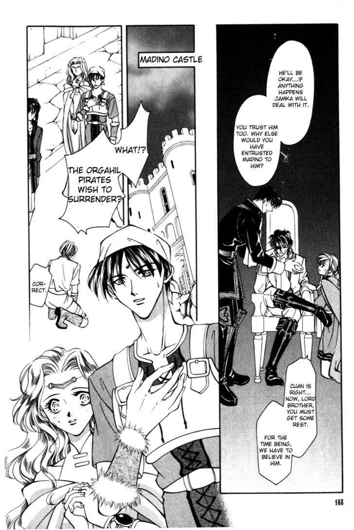 Fire Emblem: Seisen no Keifu Chapter 24 page 30 - Chapter 24