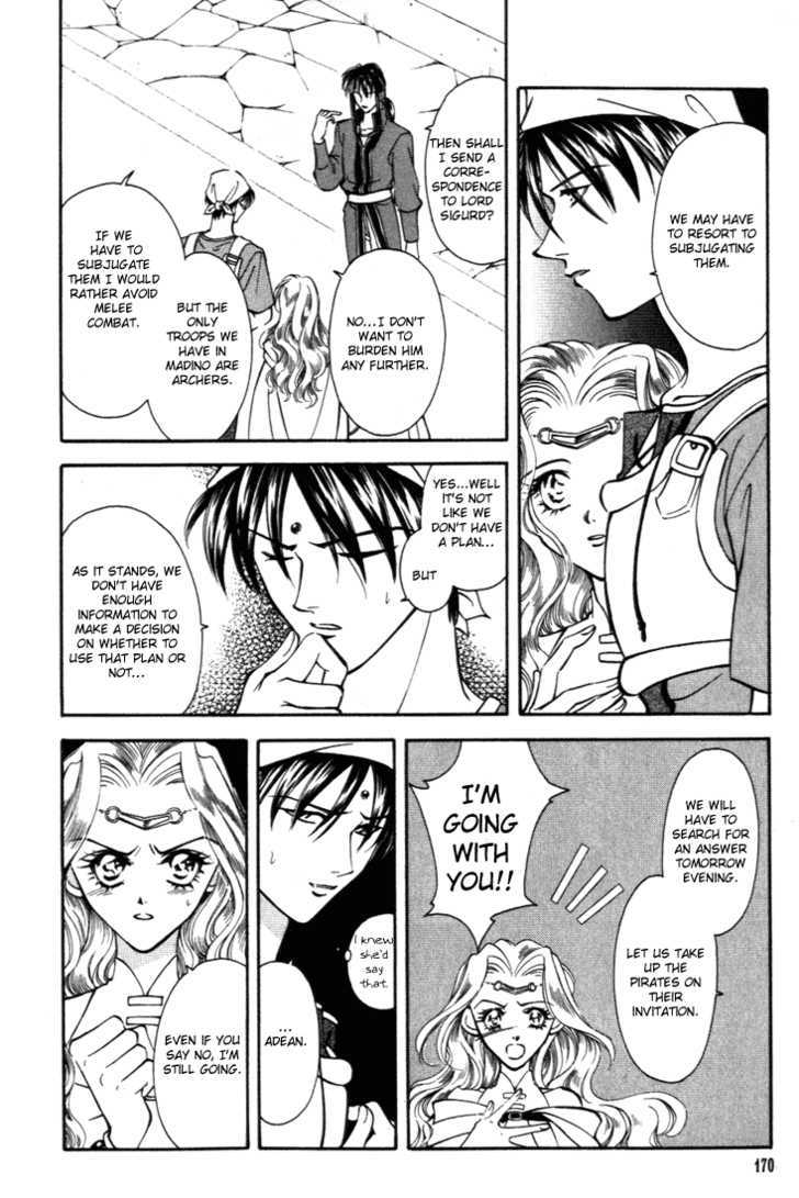 Fire Emblem: Seisen no Keifu Chapter 24 page 32 - Chapter 24
