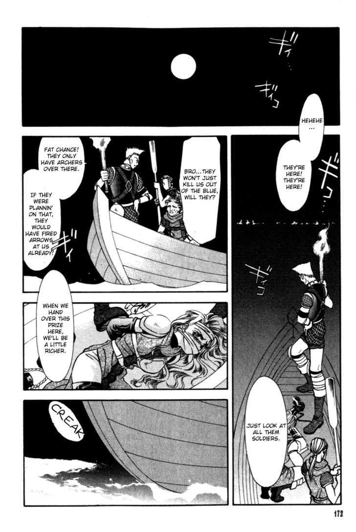 Fire Emblem: Seisen no Keifu Chapter 24 page 34 - Chapter 24