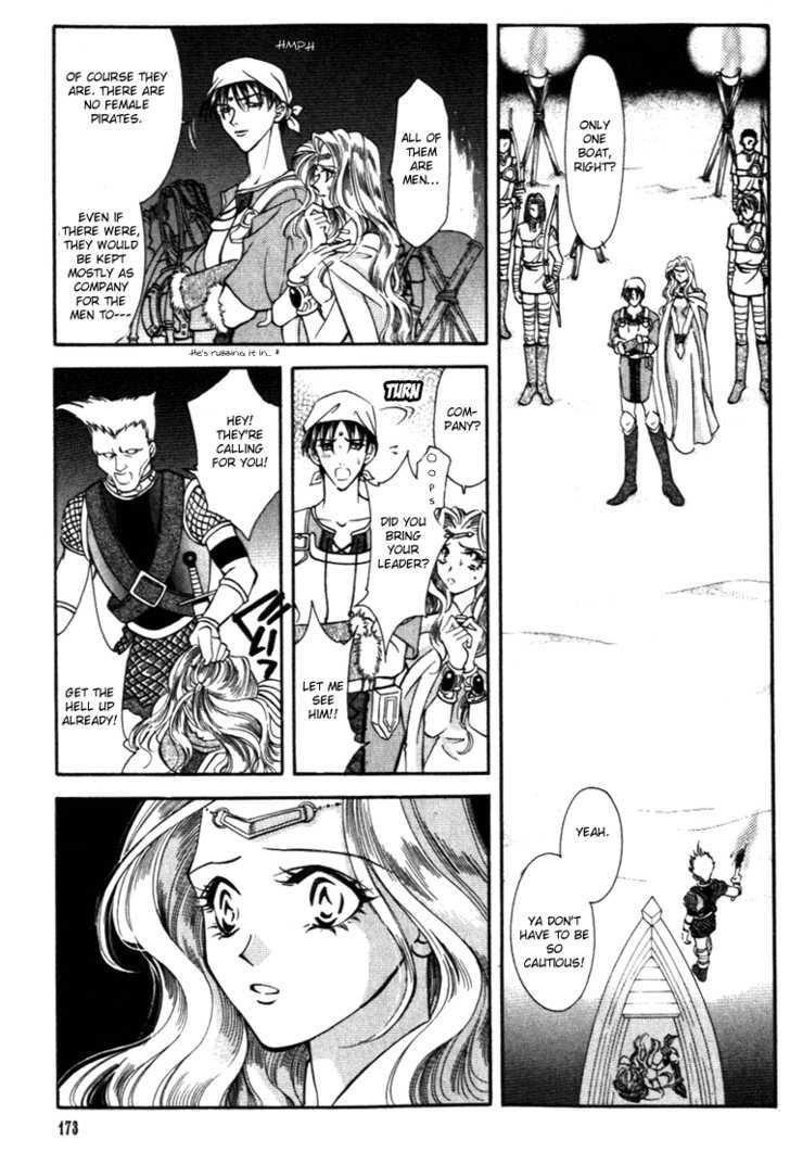Fire Emblem: Seisen no Keifu Chapter 24 page 35 - Chapter 24