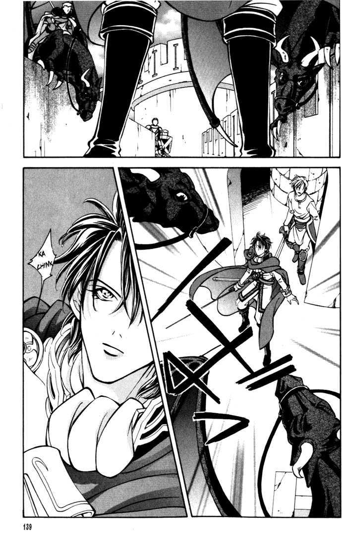 Fire Emblem: Seisen no Keifu Chapter 24 page 6 - Chapter 24