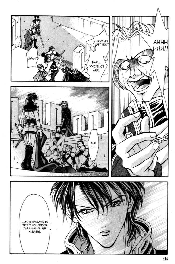 Fire Emblem: Seisen no Keifu Chapter 24 page 9 - Chapter 24