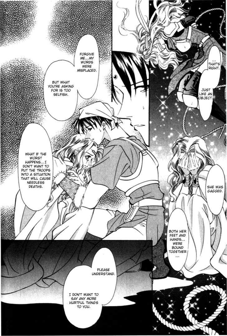 Fire Emblem: Seisen no Keifu Chapter 25 page 2 - Chapter 25