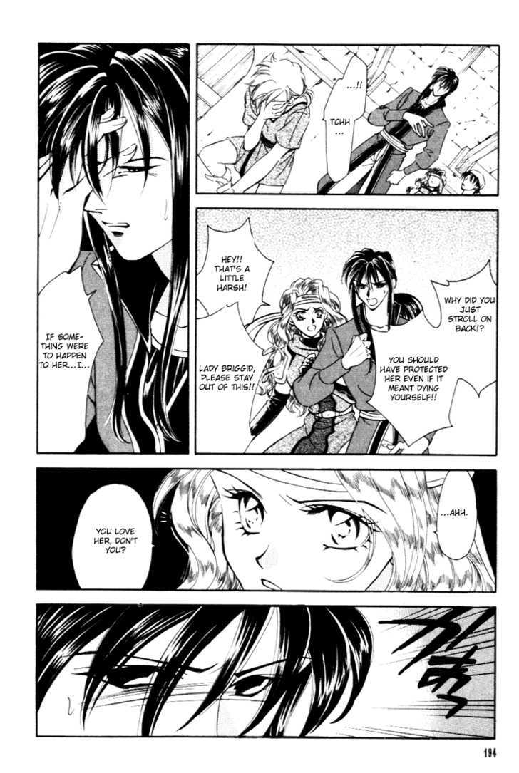 Fire Emblem: Seisen no Keifu Chapter 25 page 20 - Chapter 25