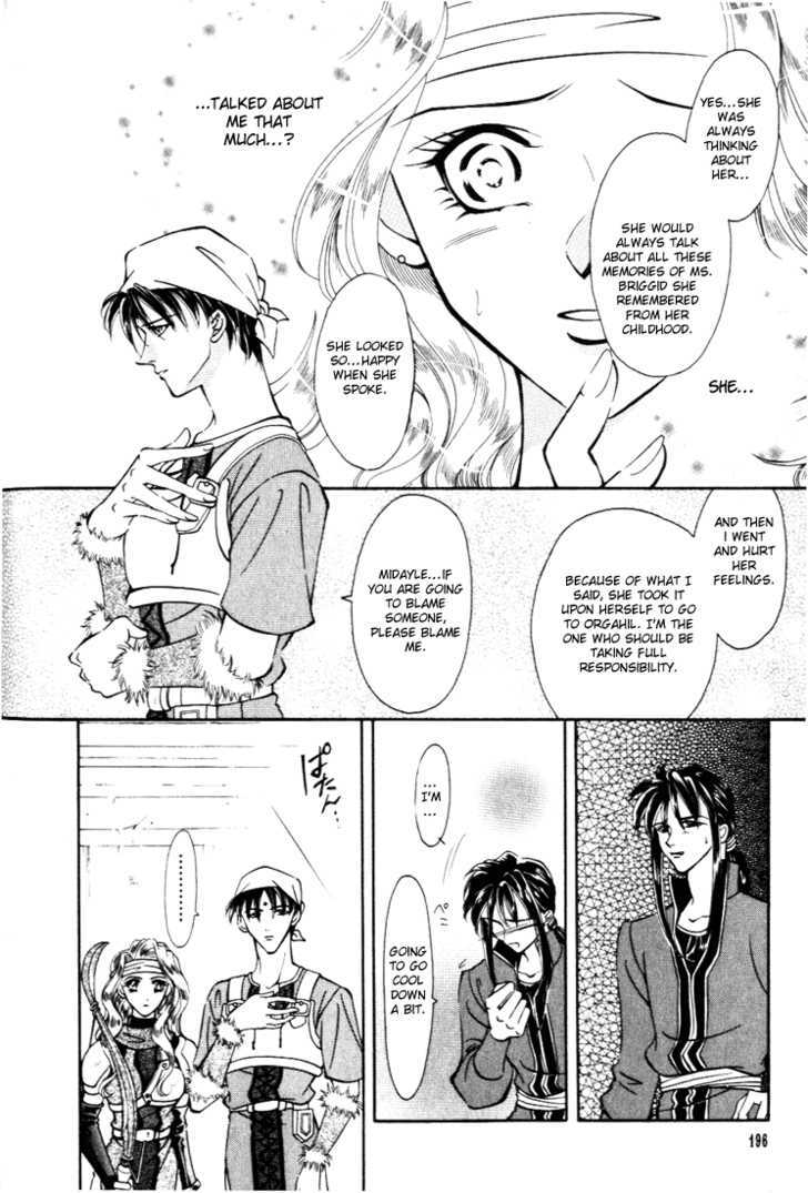 Fire Emblem: Seisen no Keifu Chapter 25 page 22 - Chapter 25